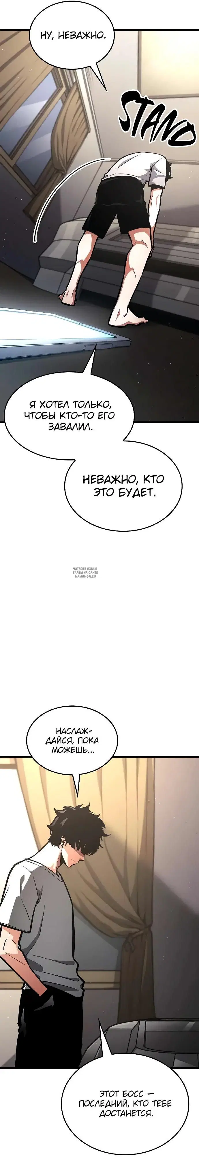Page 46.000