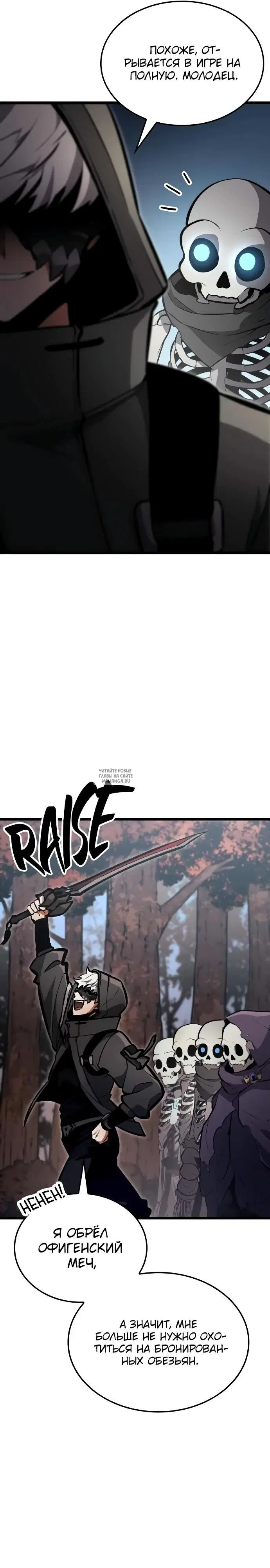 Page 46.000