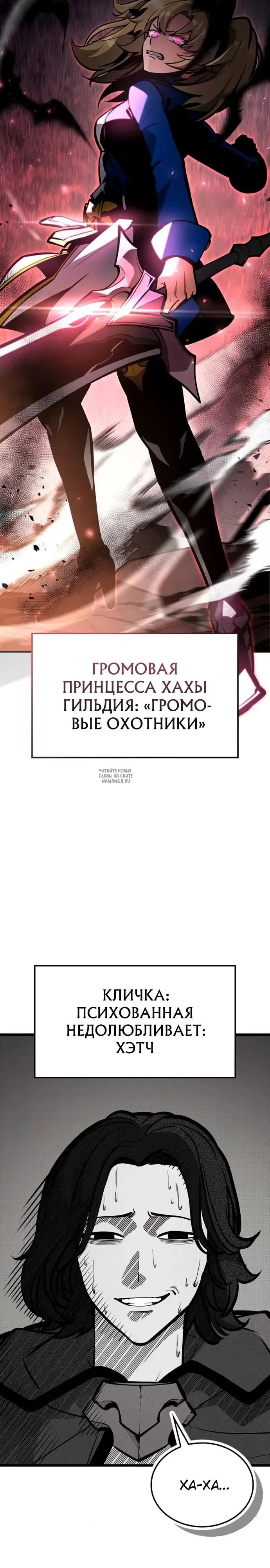 Page 46.000