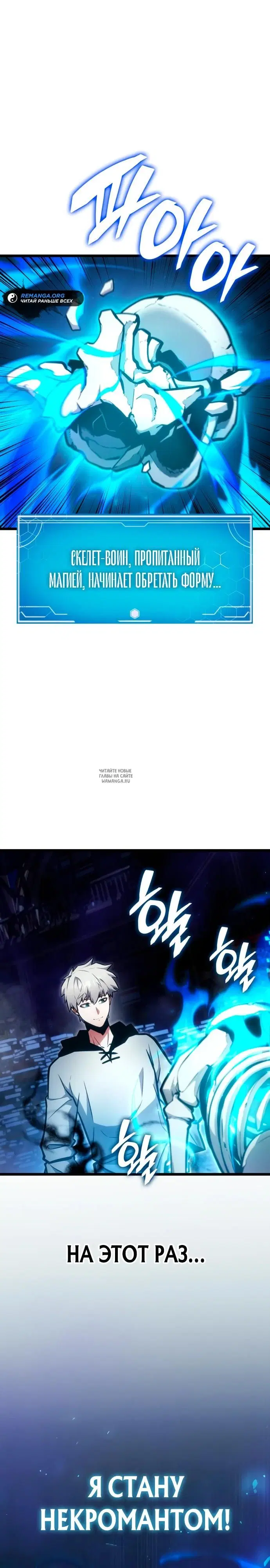 Page 46.000
