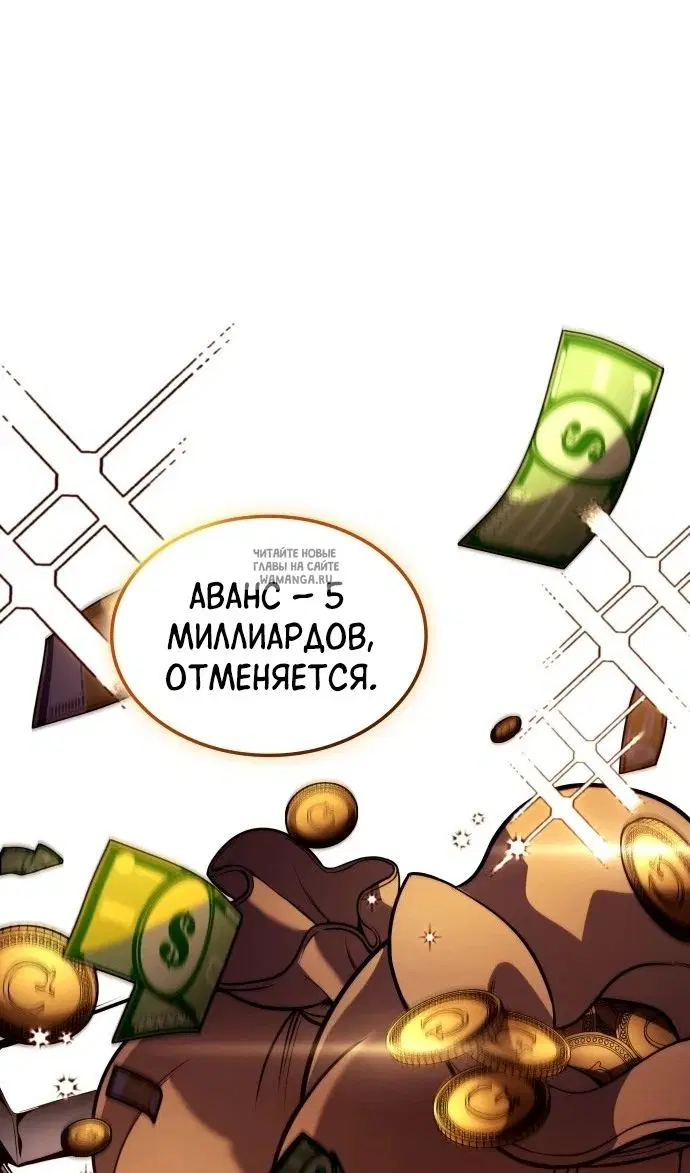Page 46.000
