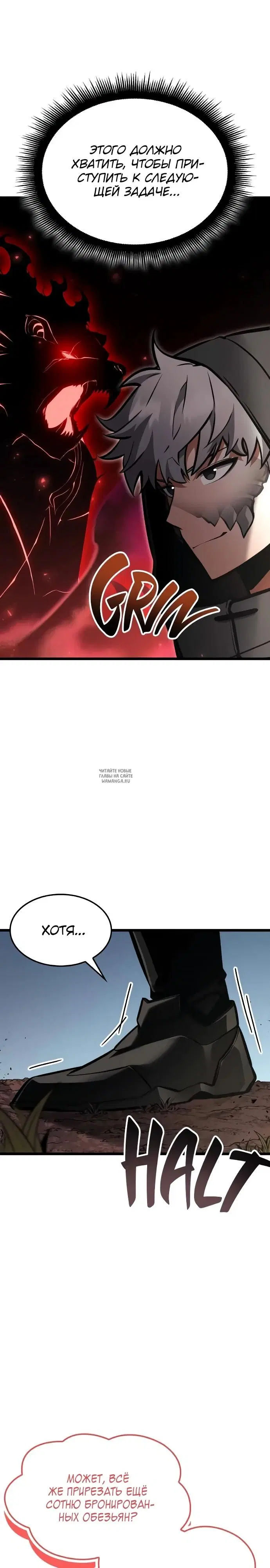 Page 47.000