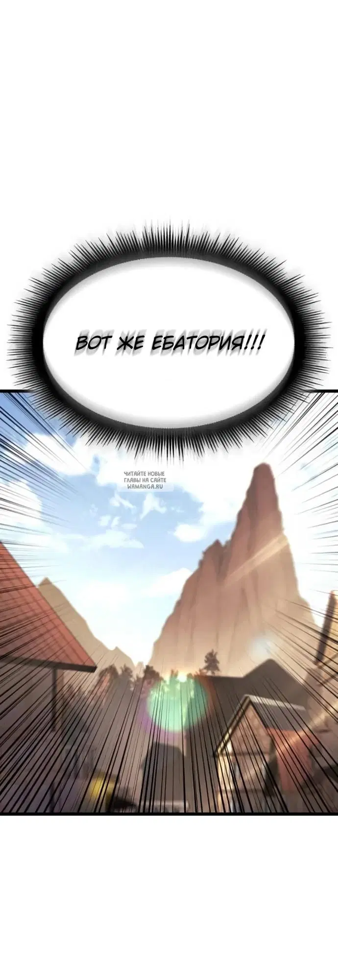 Page 47.000