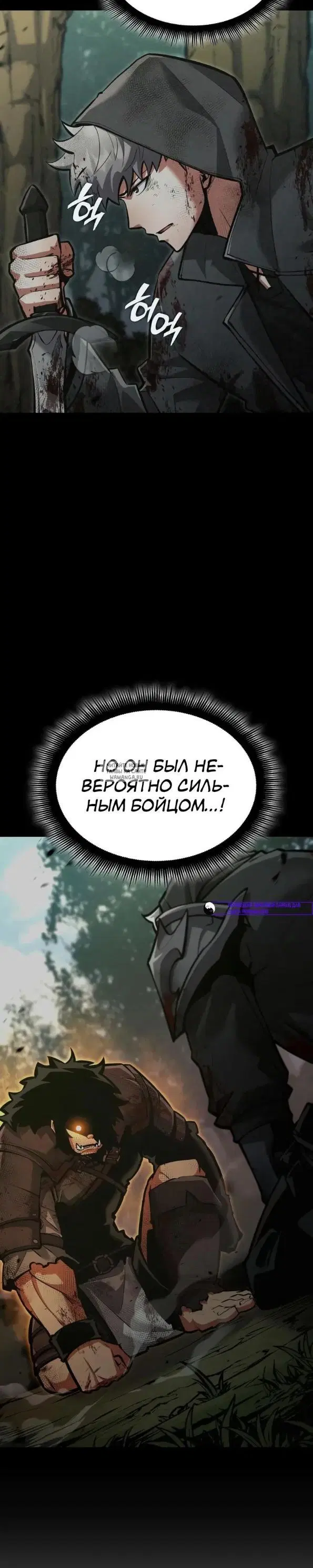 Page 47.000