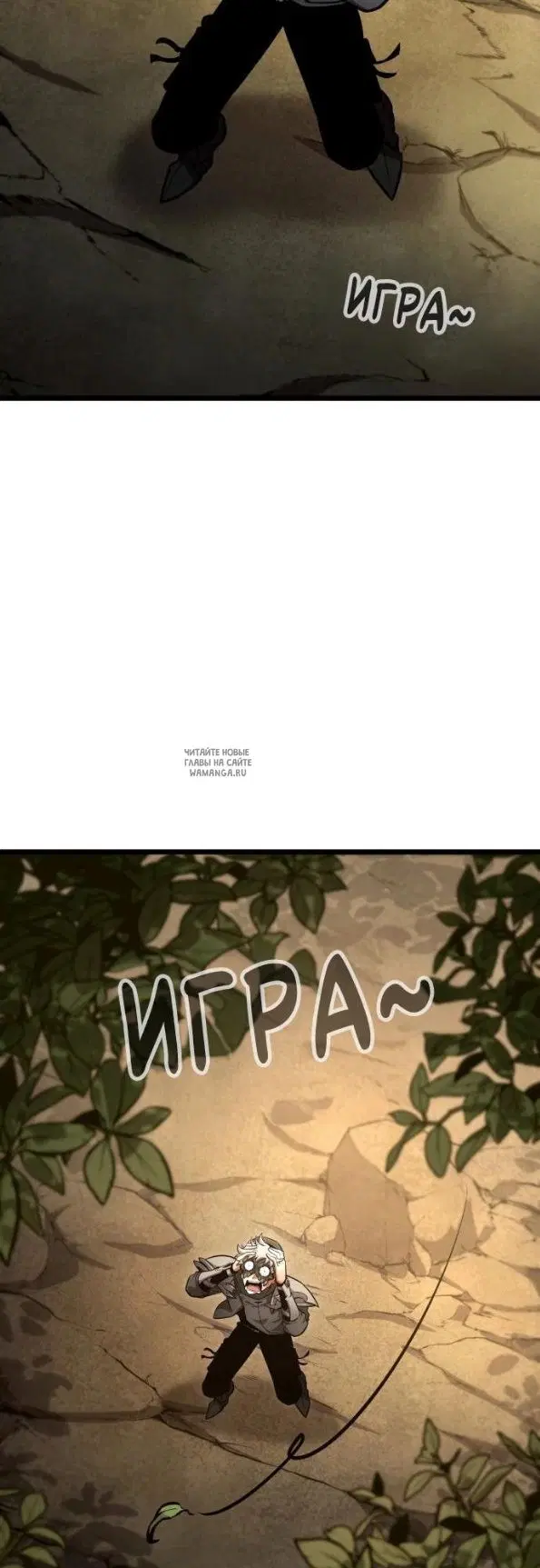 Page 47.000