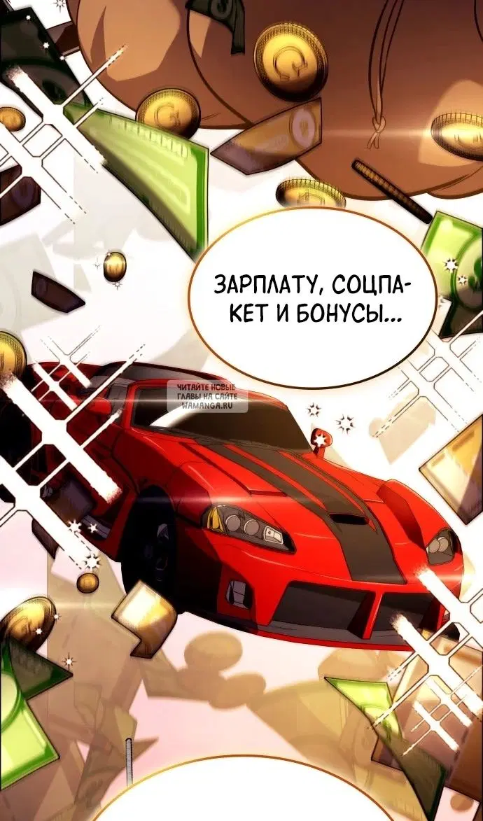 Page 47.000
