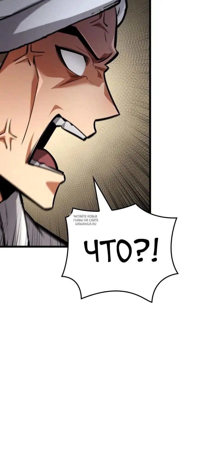 Page 47.000
