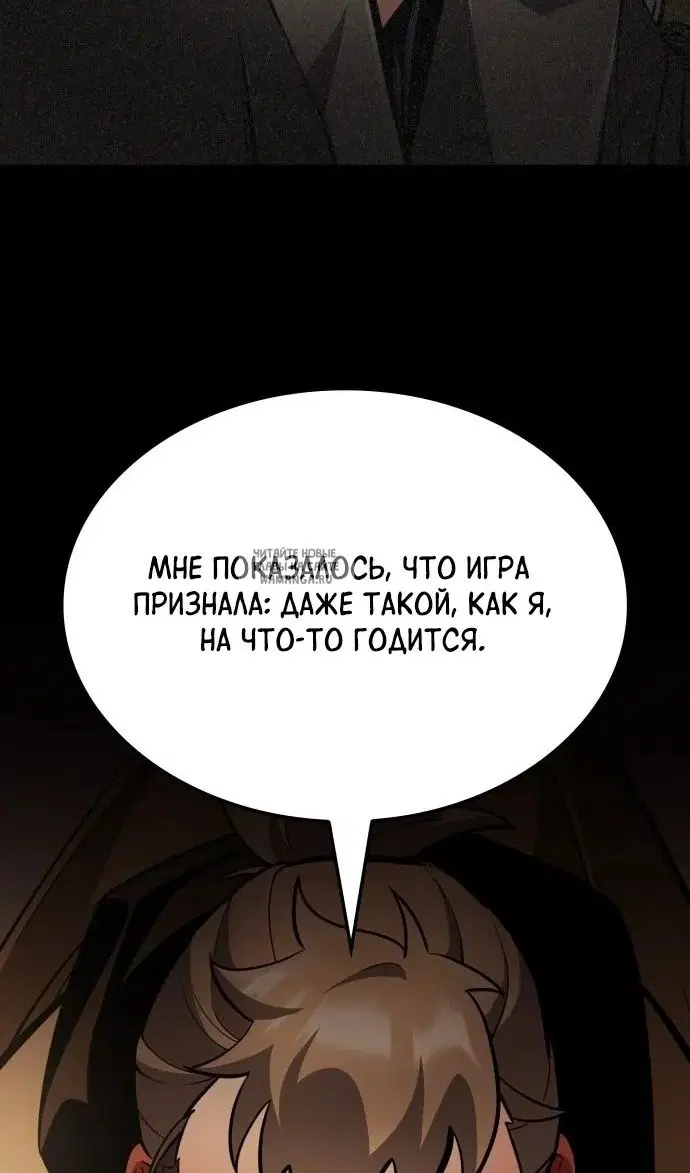 Page 47.000