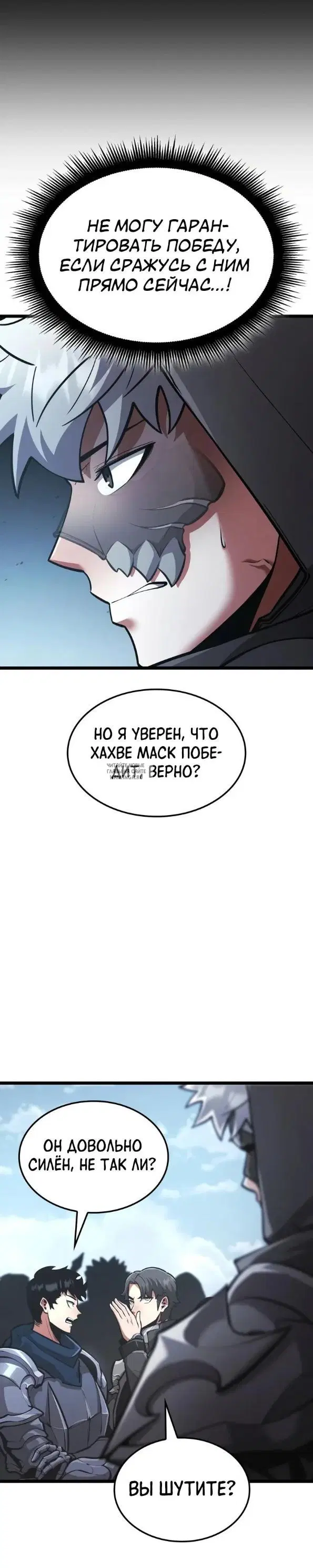 Page 48.000