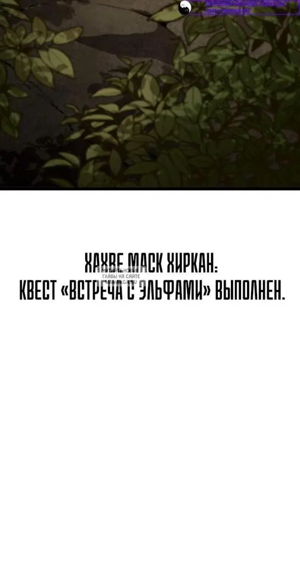 Page 48.000