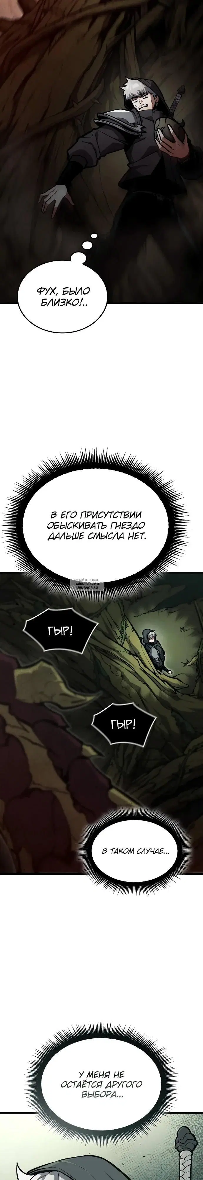 Page 49.000