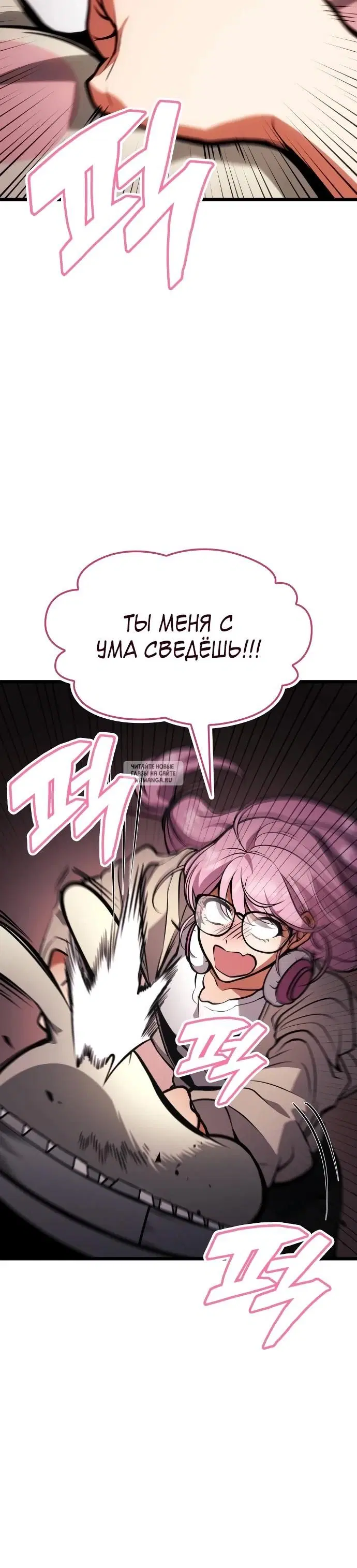 Page 49.000