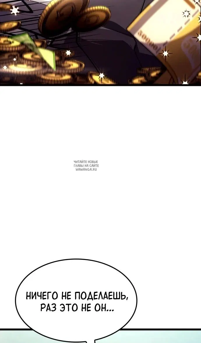 Page 49.000