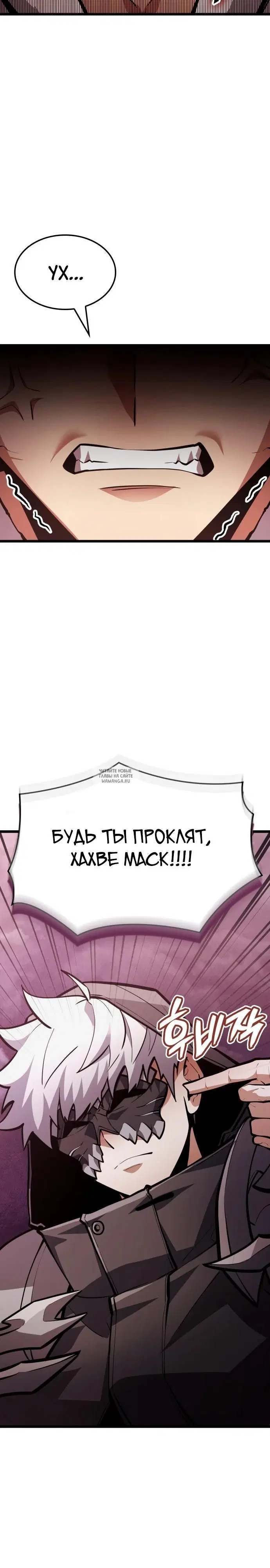 Page 49.000