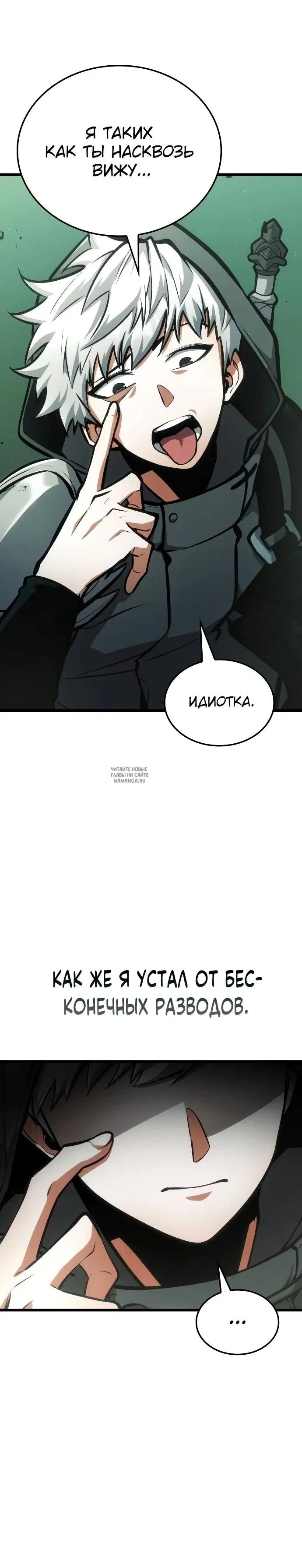 Page 40.000