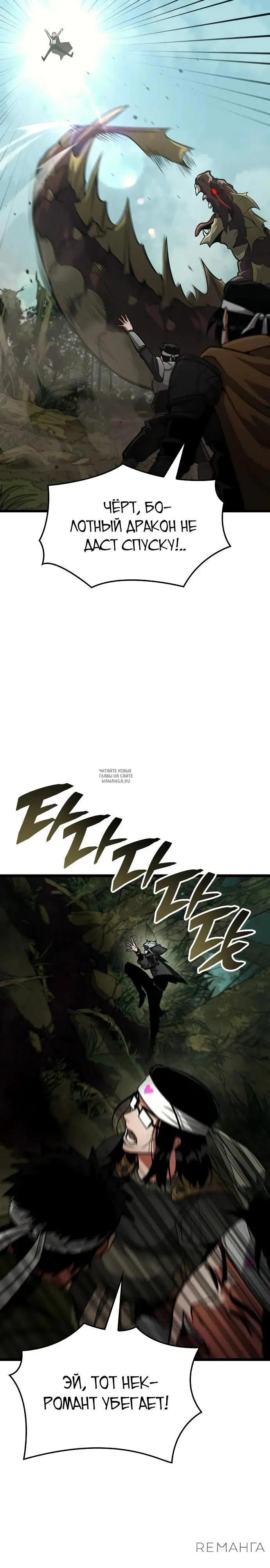 Page 40.000