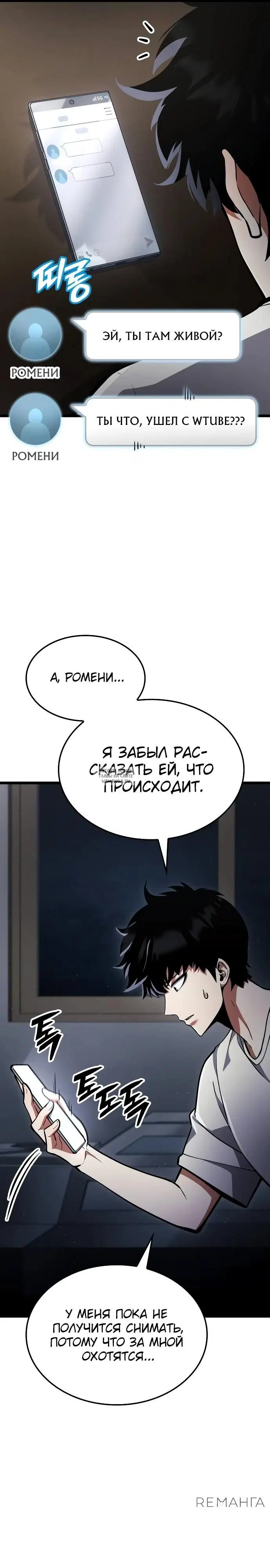 Page 40.000