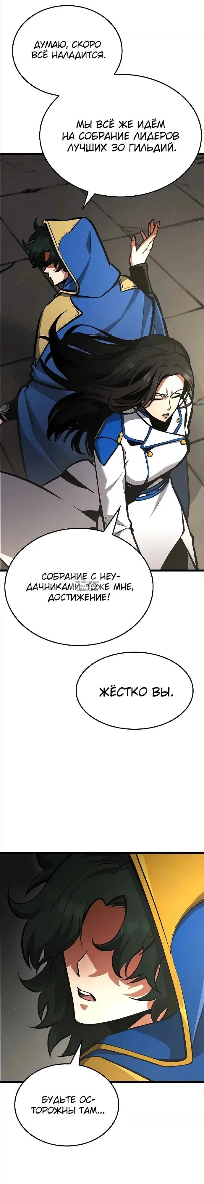 Page 40.000