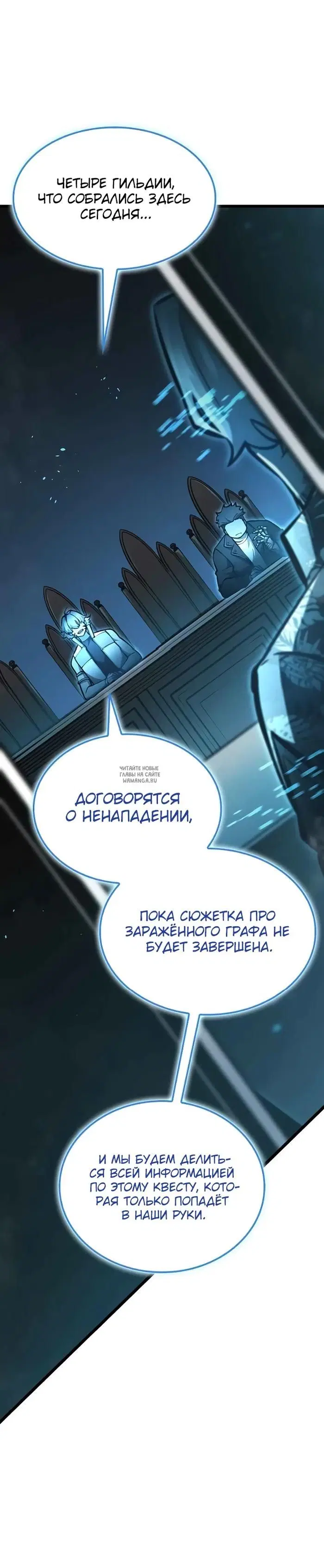 Page 40.000