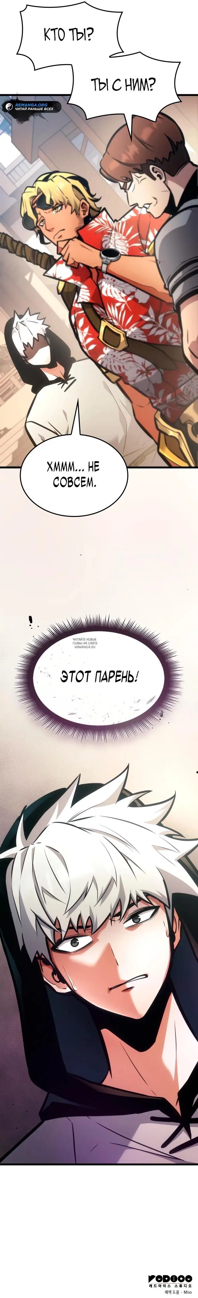 Page 40.000