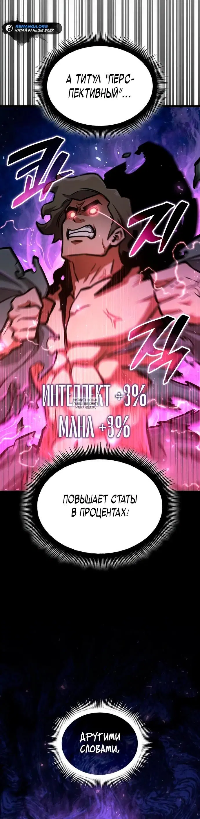 Page 40.000