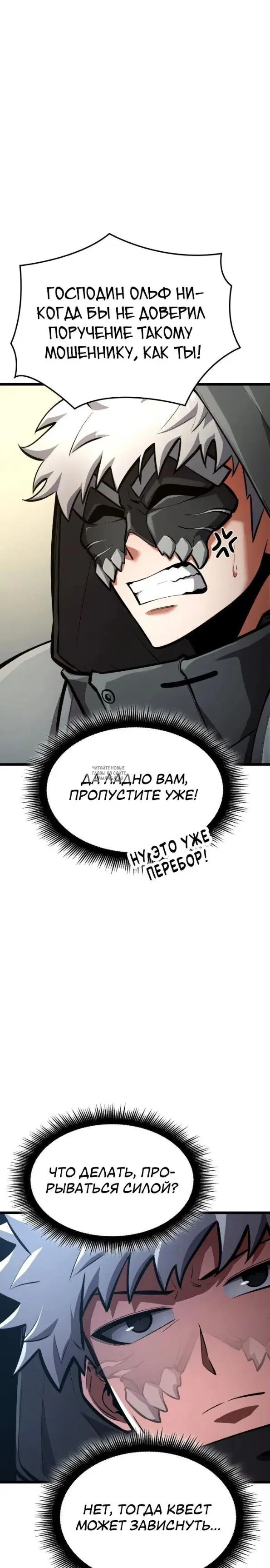 Page 40.000