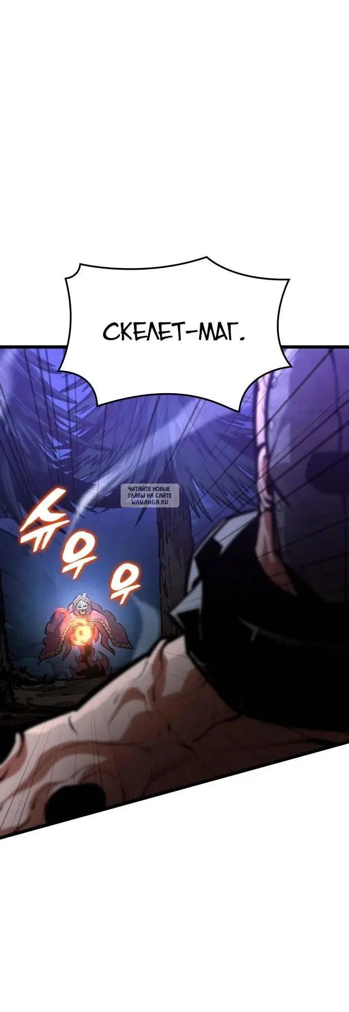 Page 40.000