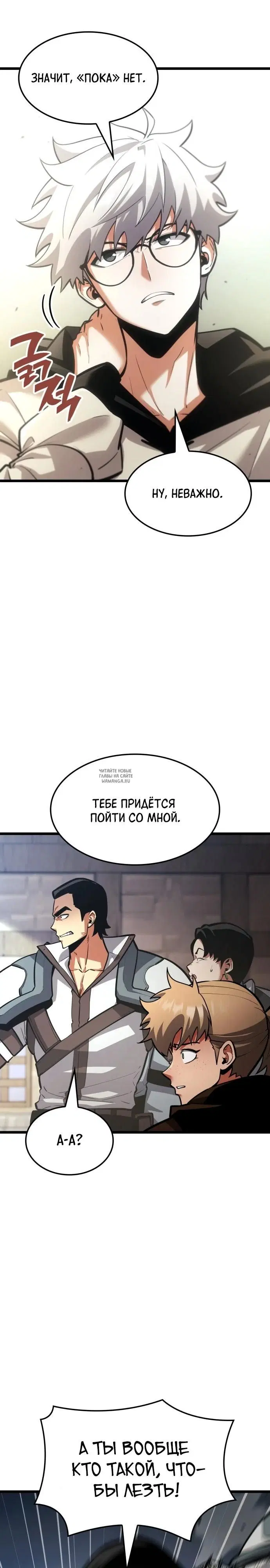 Page 40.000