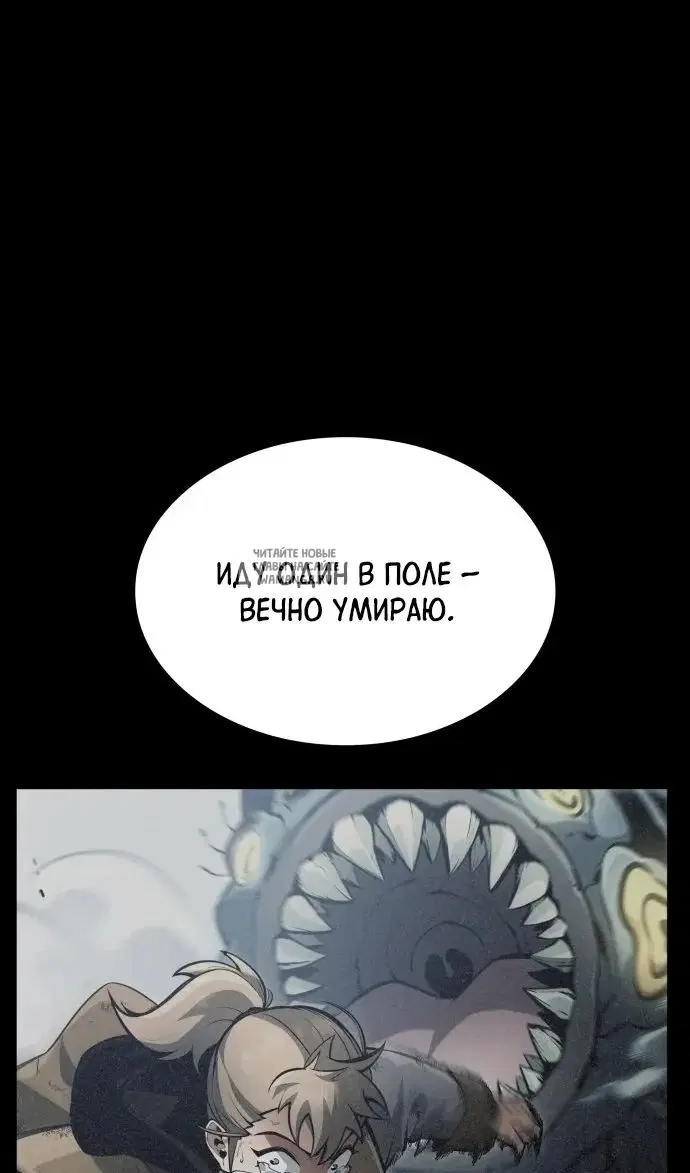 Page 40.000