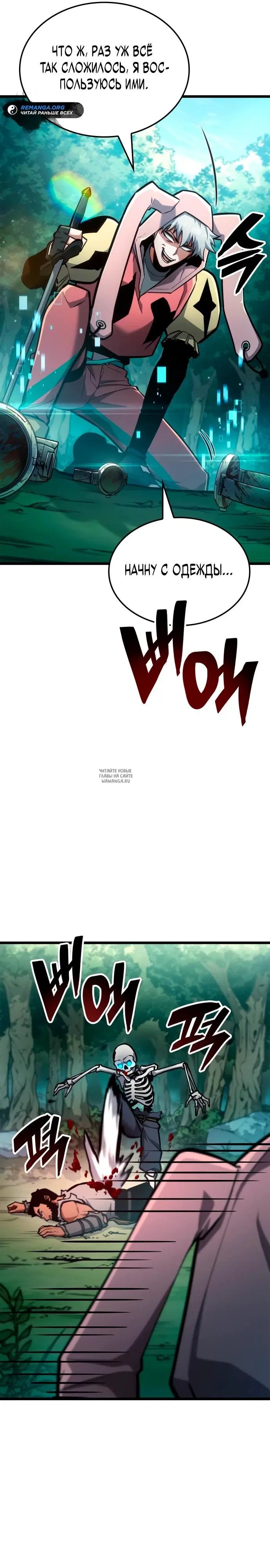 Page 41.000