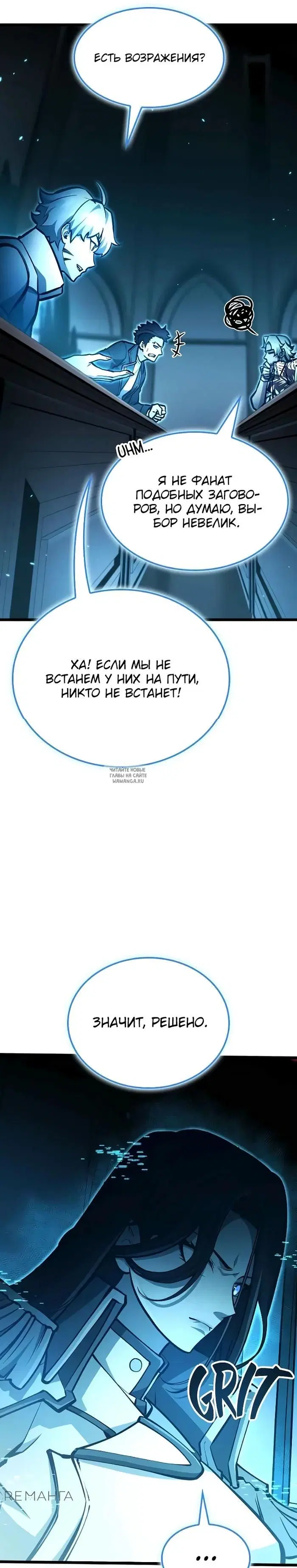 Page 41.000
