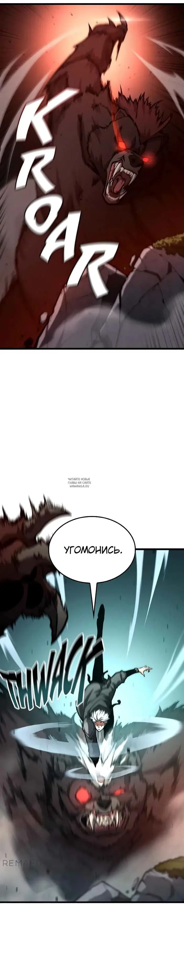 Page 41.000