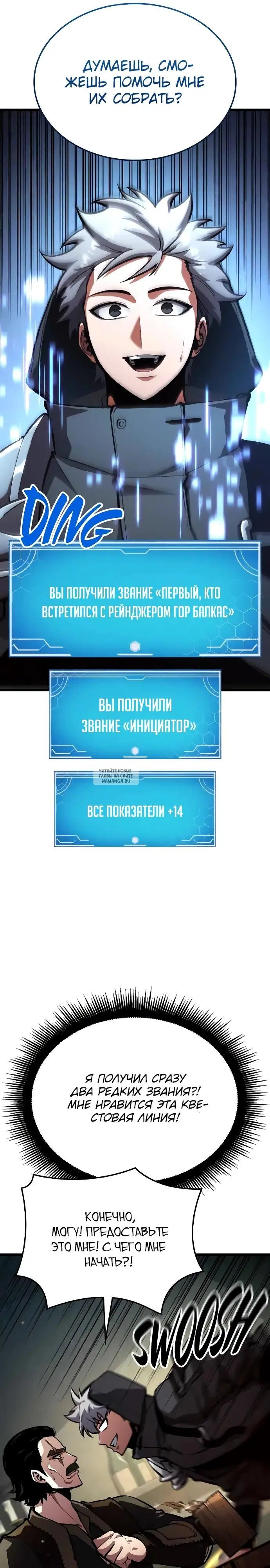 Page 41.000
