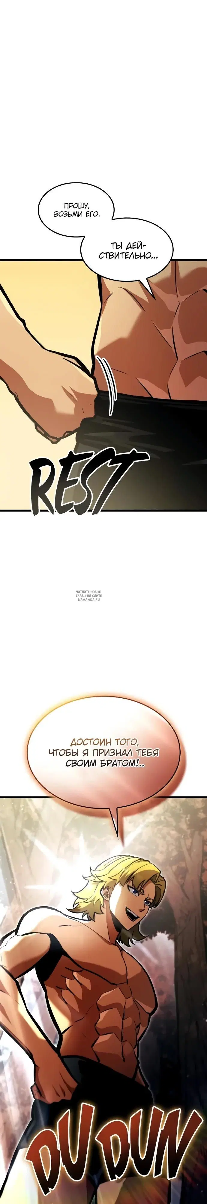 Page 41.000