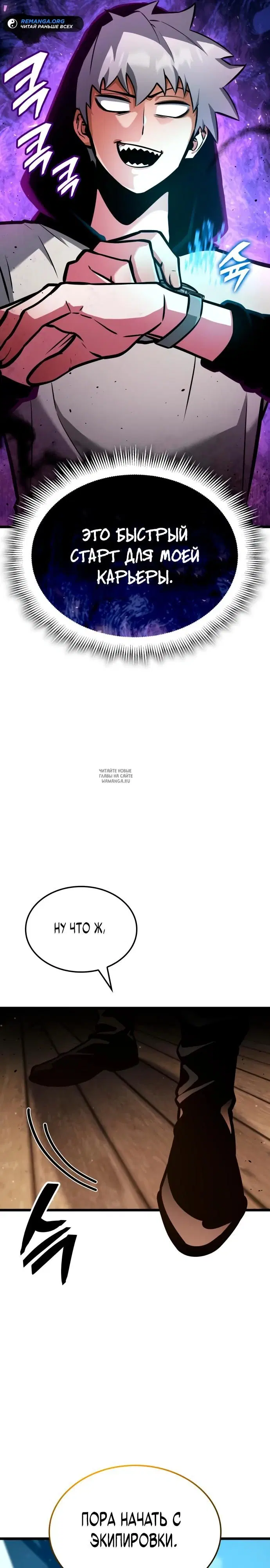Page 41.000
