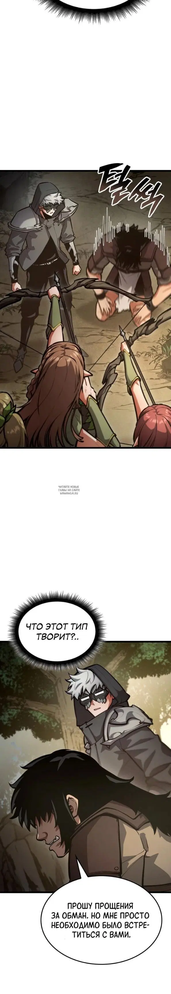 Page 41.000