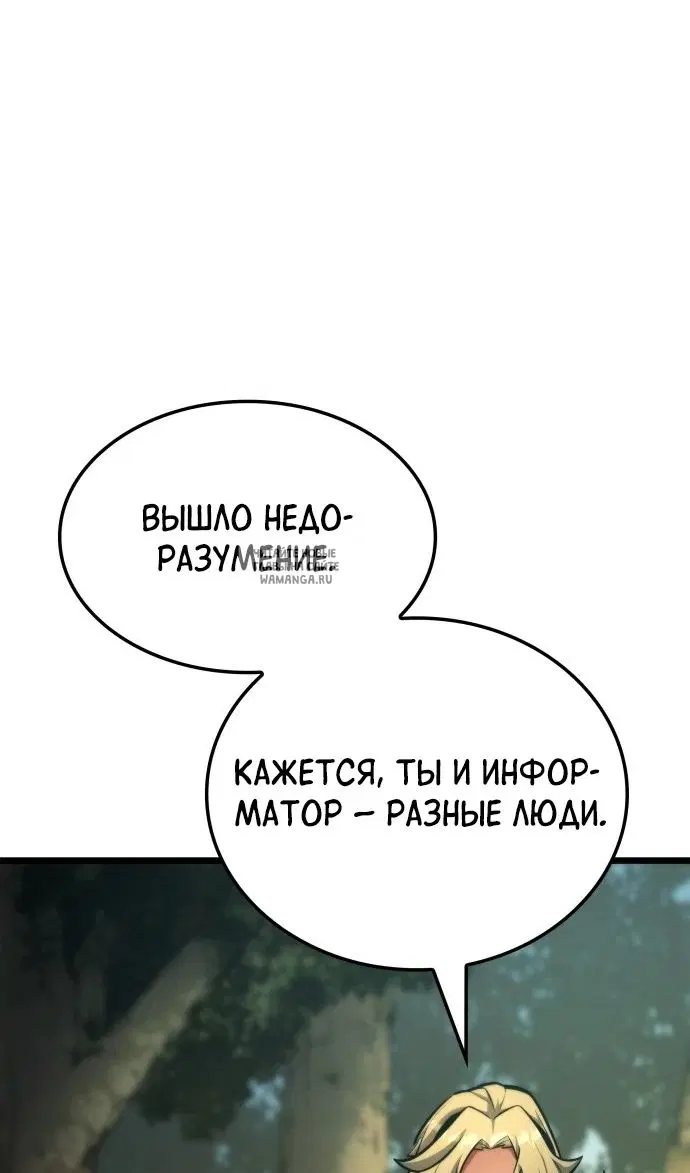 Page 41.000