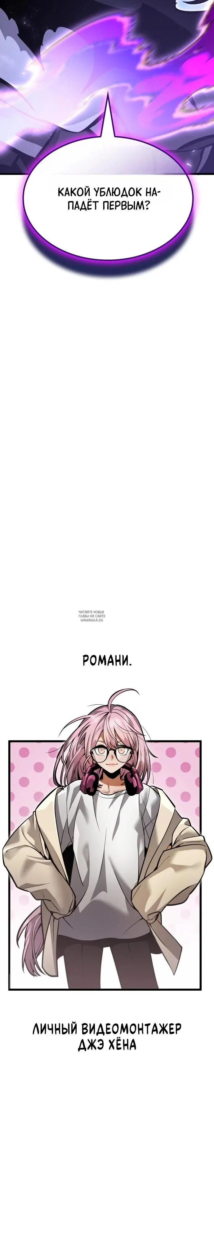 Page 41.000