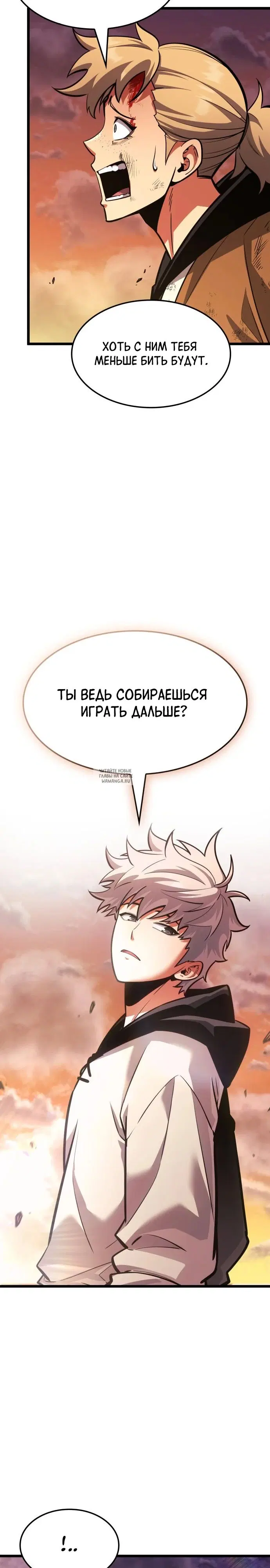 Page 41.000