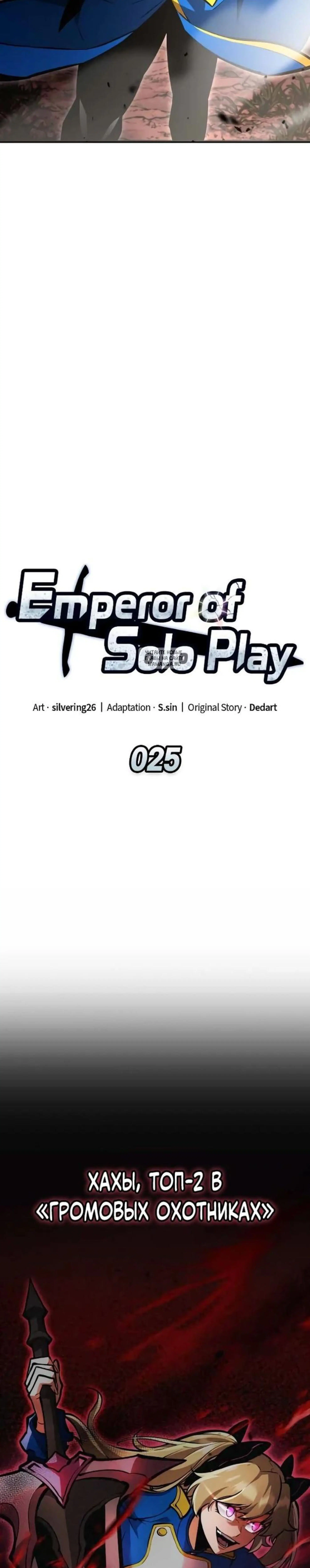 Page 4.001