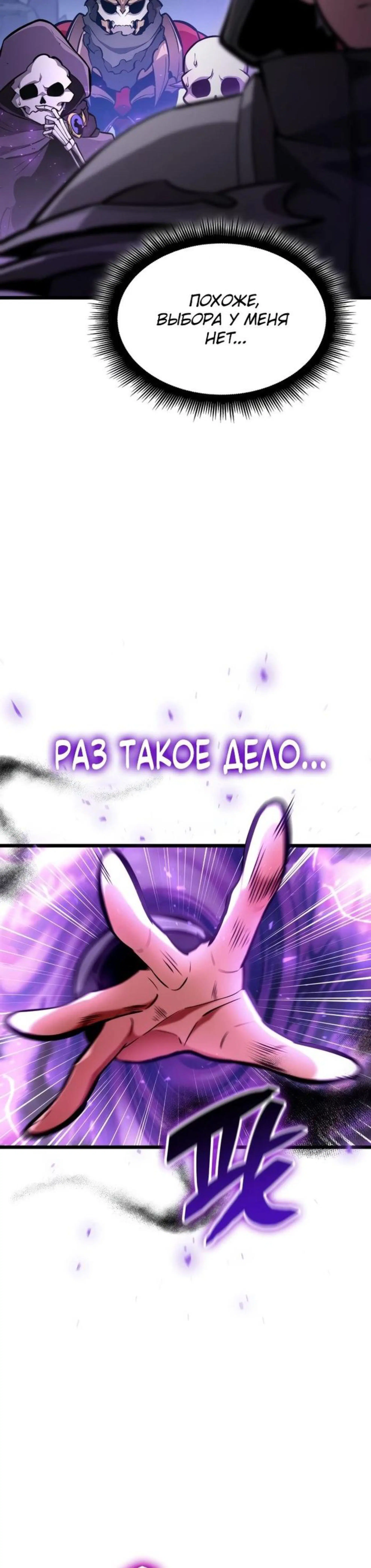 Page 4.002