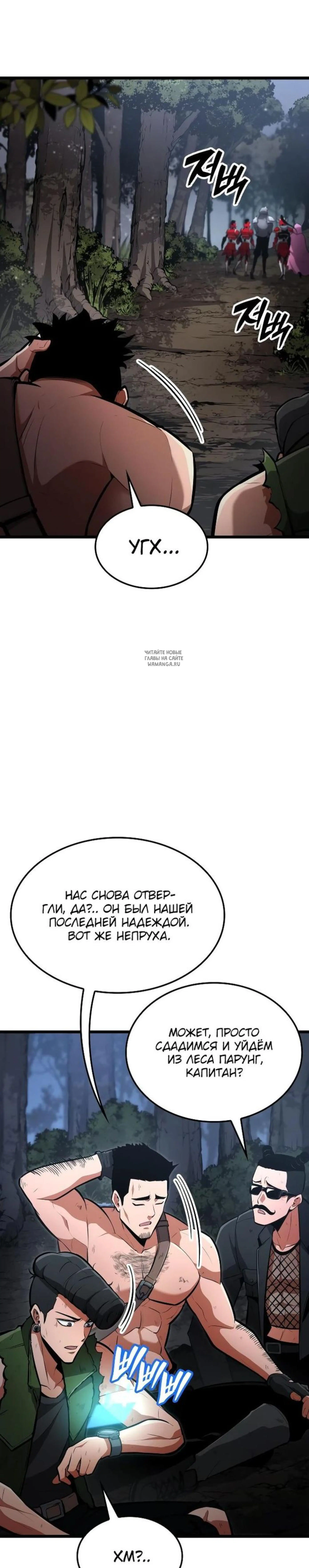 Page 4.001