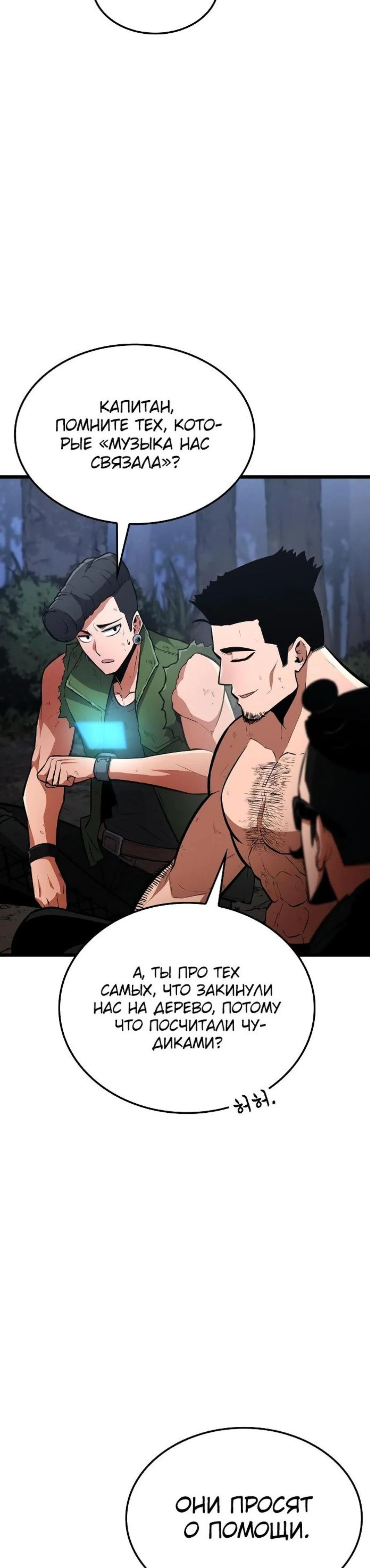 Page 4.002