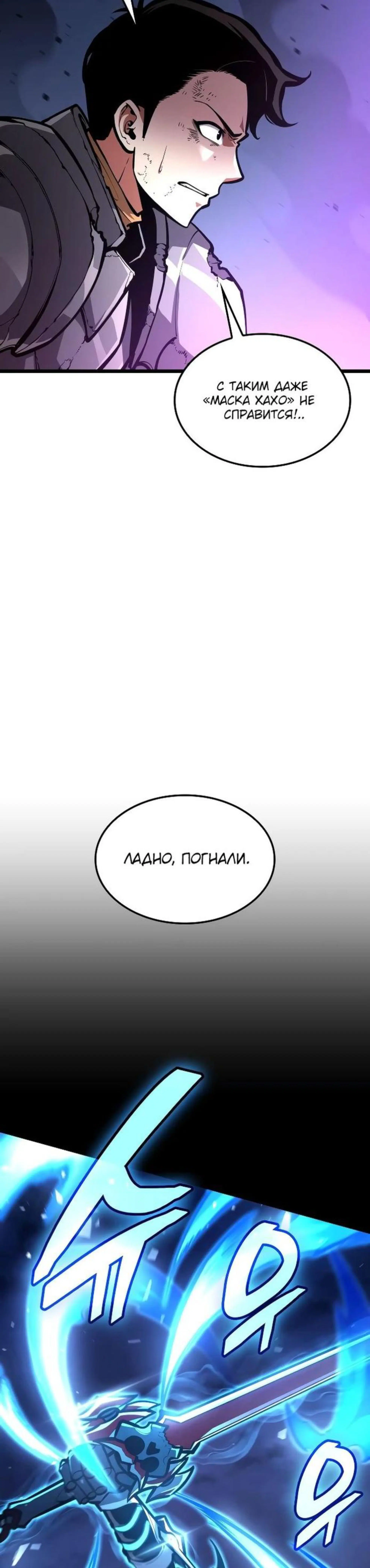 Page 4.002