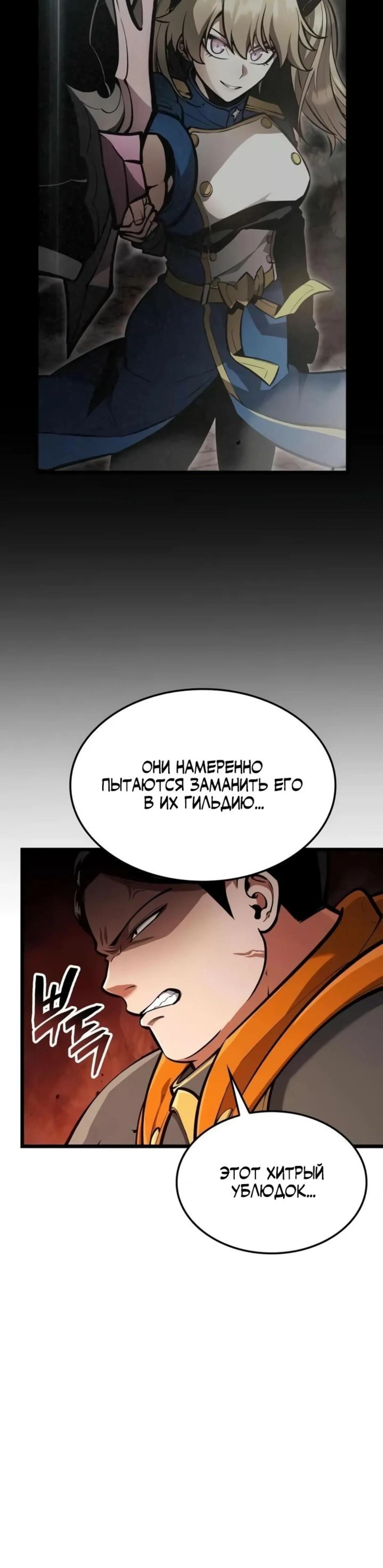 Page 4.002