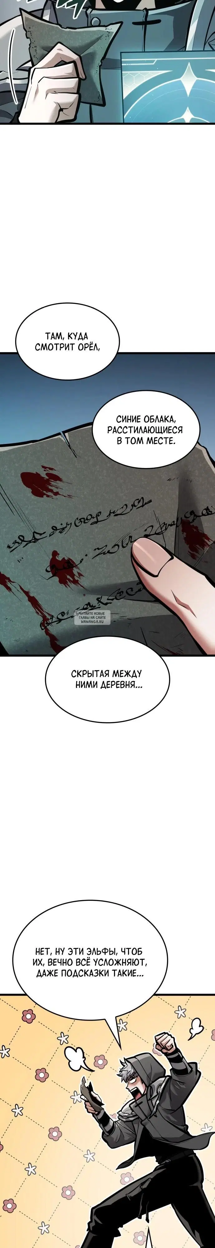 Page 4.000