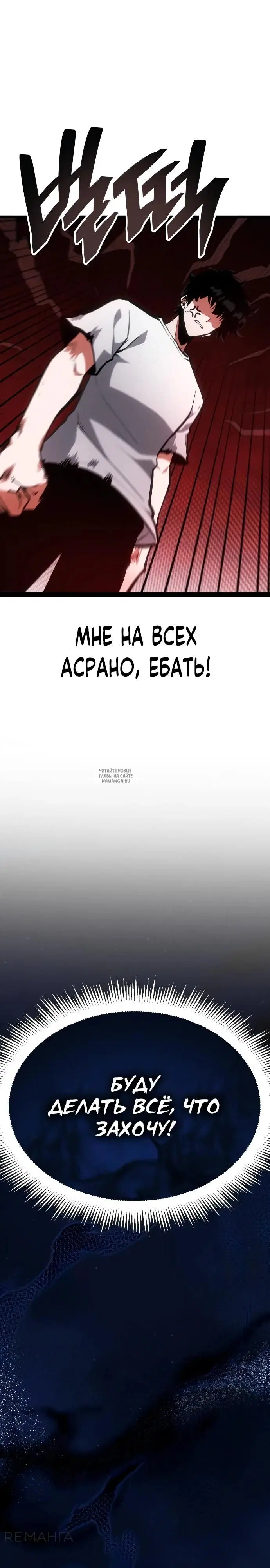 Page 42.000
