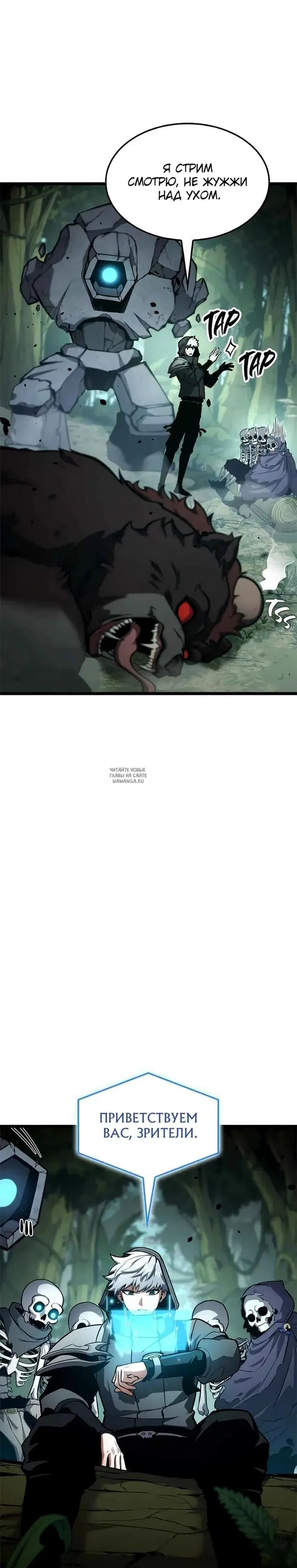 Page 42.000
