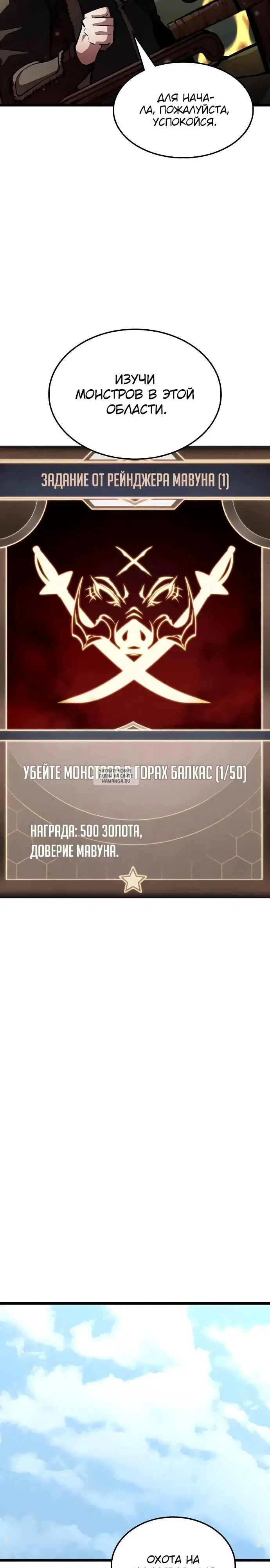 Page 42.000