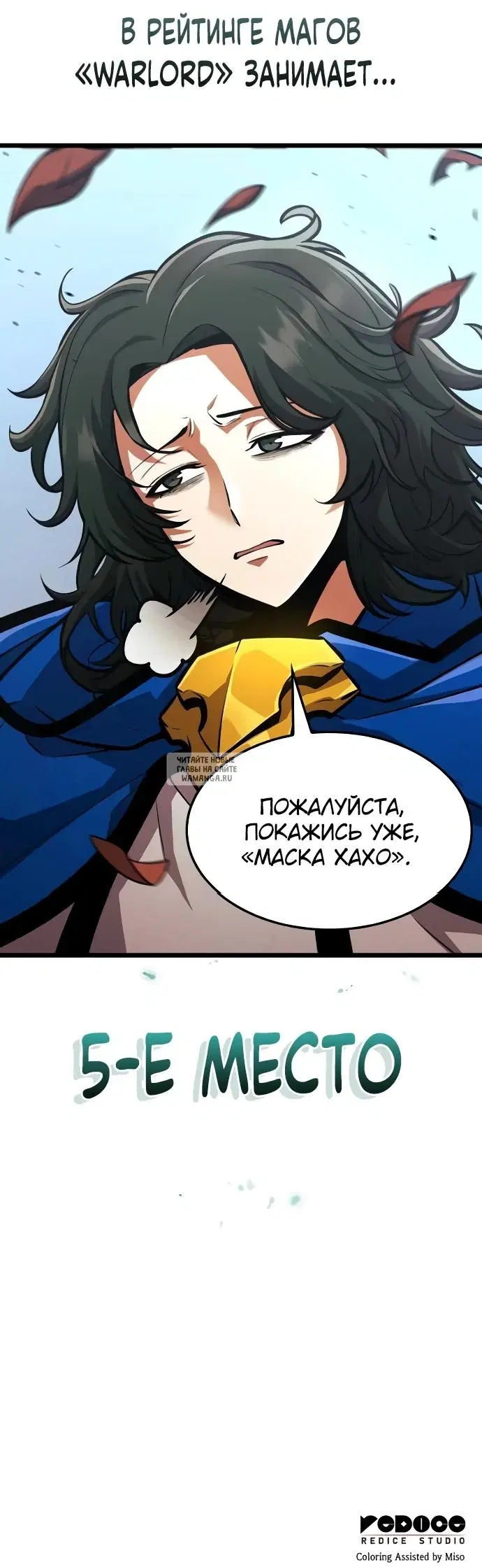 Page 42.000
